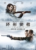 青青热久免费精品视频在app